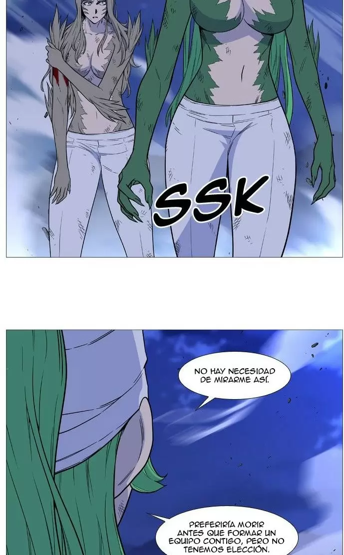 Noblesse - Capítulo 502 - Página 20 - LectorTMOo