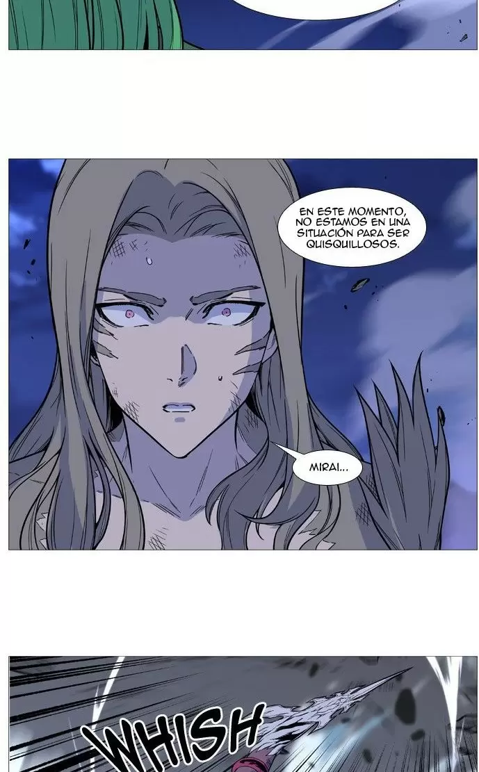 Noblesse - Capítulo 502 - Página 21 - LectorTMOo