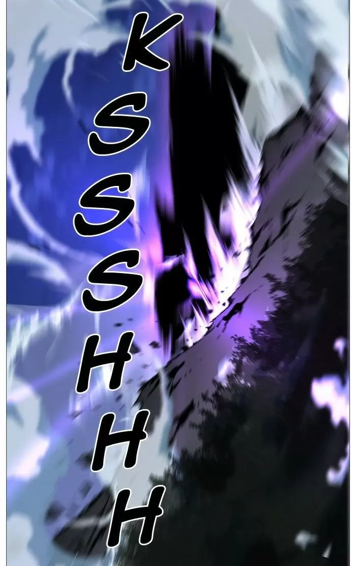Noblesse - Capítulo 502 - Página 23 - LectorTMOo