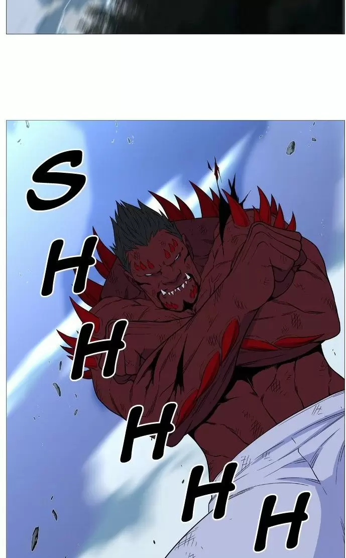 Noblesse - Capítulo 502 - Página 24 - LectorTMOo