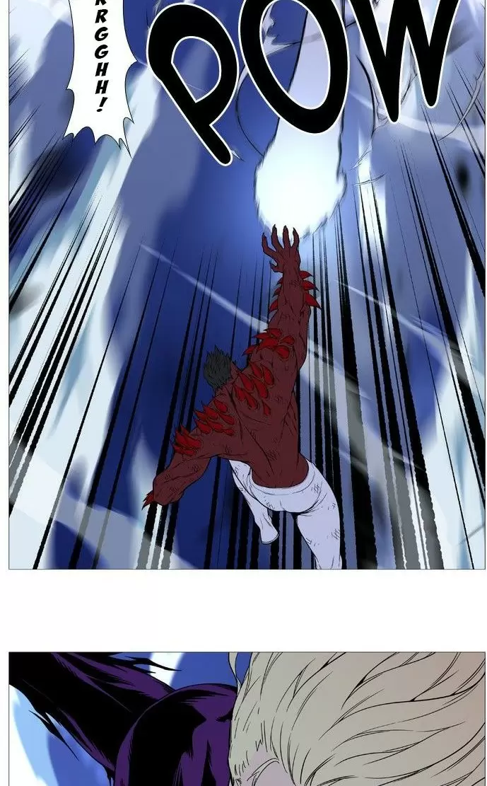 Noblesse - Capítulo 502 - Página 26 - LectorTMOo