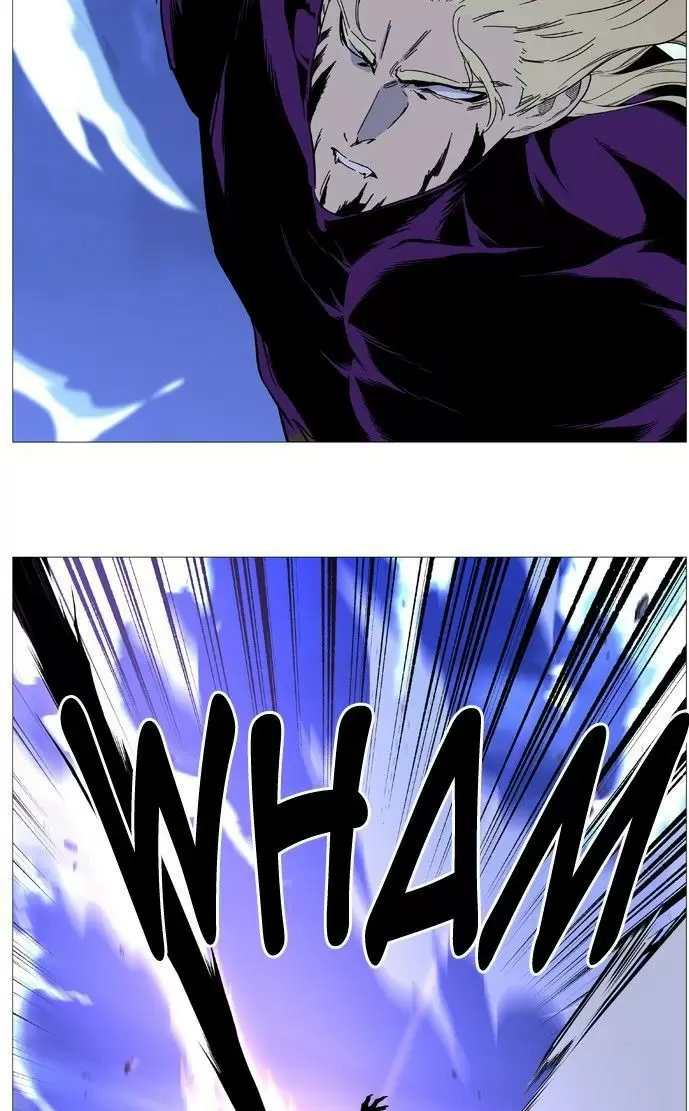 Noblesse - Capítulo 502 - Página 27 - LectorTMOo