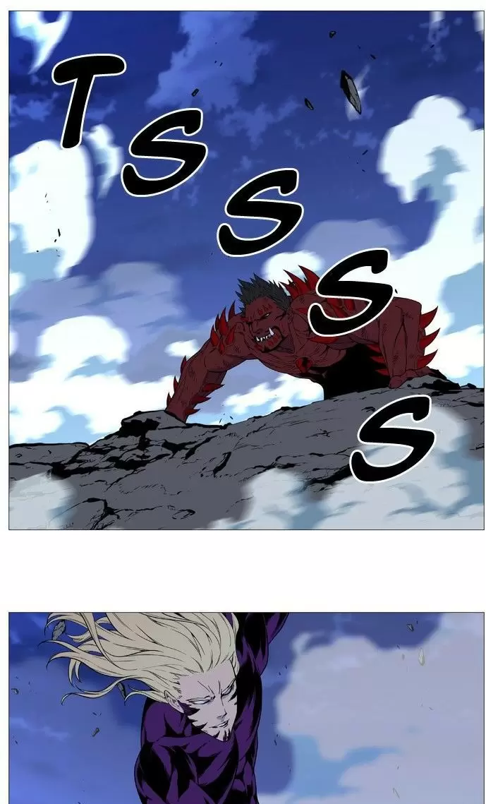 Noblesse - Capítulo 502 - Página 36 - LectorTMOo