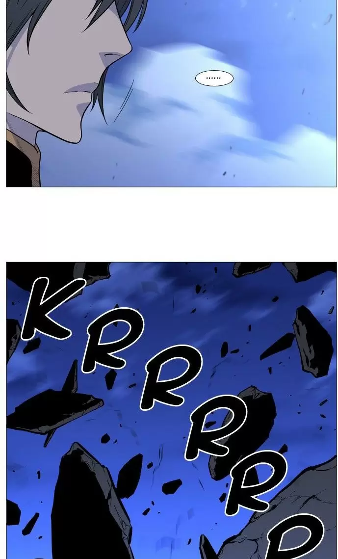 Noblesse - Capítulo 502 - Página 38 - LectorTMOo