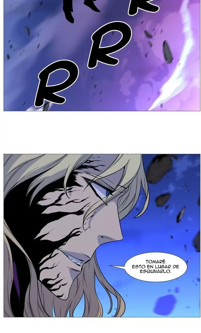 Noblesse - Capítulo 502 - Página 44 - LectorTMOo
