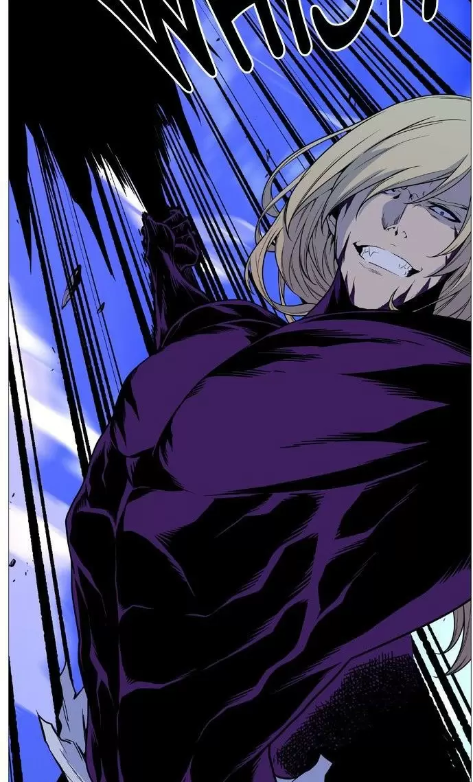Noblesse - Capítulo 502 - Página 47 - LectorTMOo