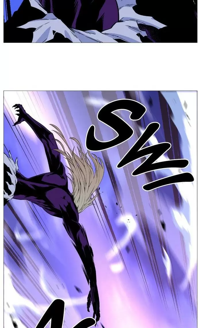 Noblesse - Capítulo 502 - Página 48 - LectorTMOo