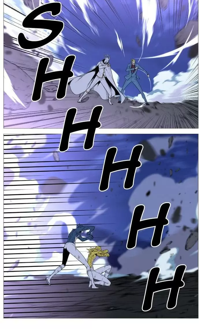 Noblesse - Capítulo 502 - Página 53 - LectorTMOo