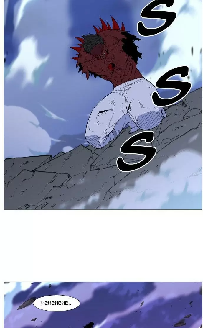 Noblesse - Capítulo 502 - Página 58 - LectorTMOo