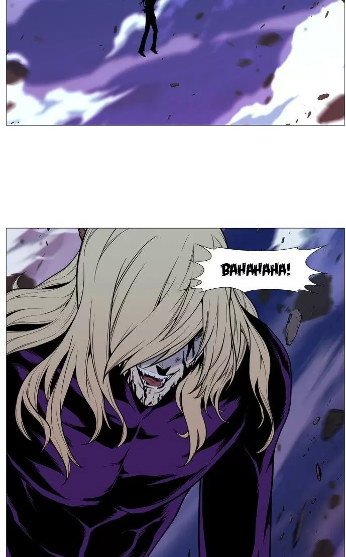 Noblesse - Capítulo 502 - Página 59 - LectorTMOo