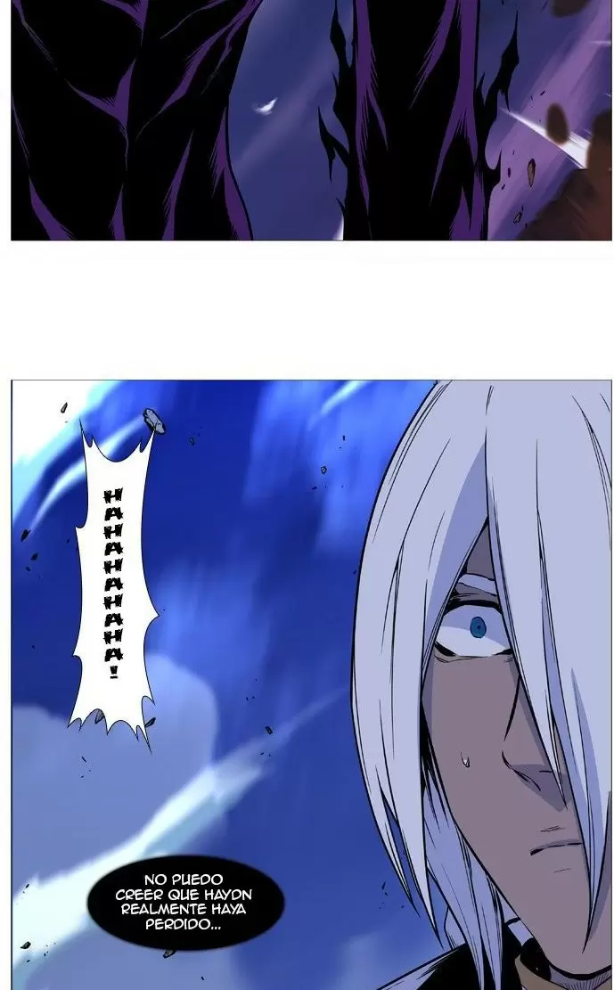 Noblesse - Capítulo 502 - Página 60 - LectorTMOo