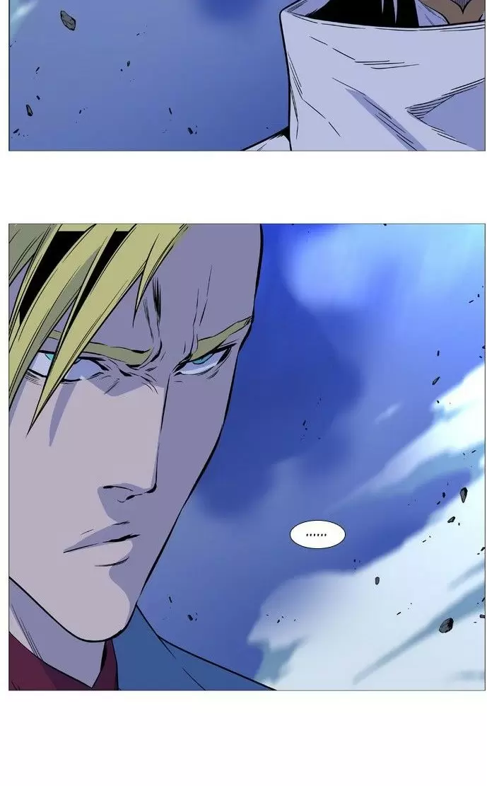 Noblesse - Capítulo 502 - Página 61 - LectorTMOo