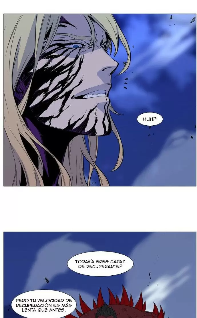 Noblesse - Capítulo 502 - Página 62 - LectorTMOo