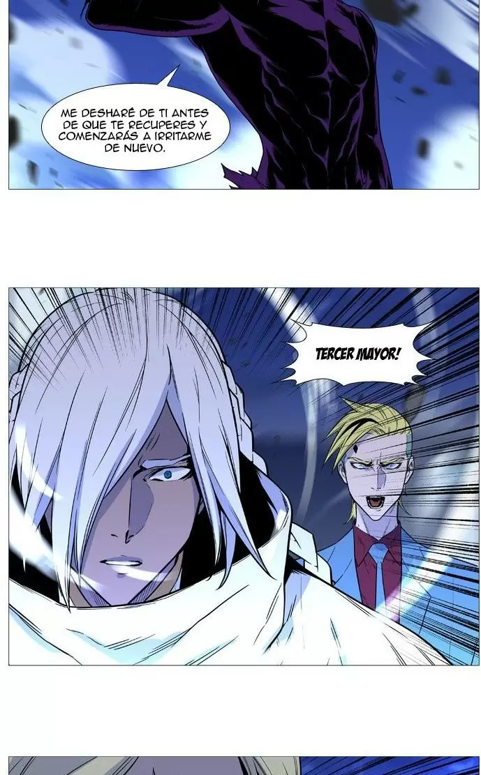 Noblesse - Capítulo 502 - Página 64 - LectorTMOo