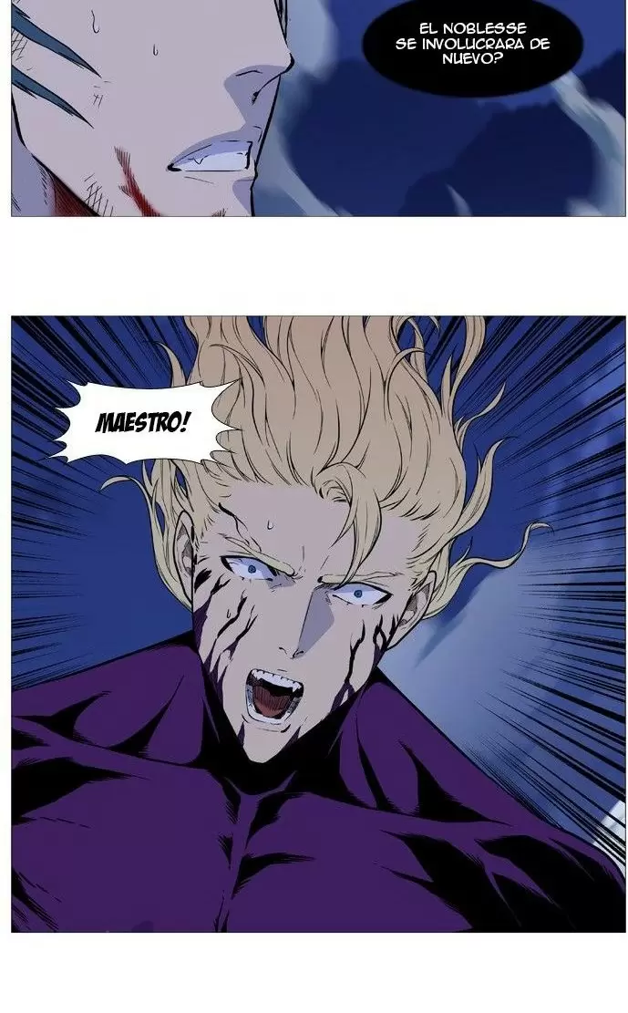 Noblesse - Capítulo 502 - Página 71 - LectorTMOo