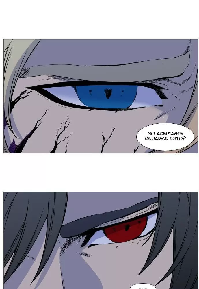 Noblesse - Capítulo 502 - Página 72 - LectorTMOo