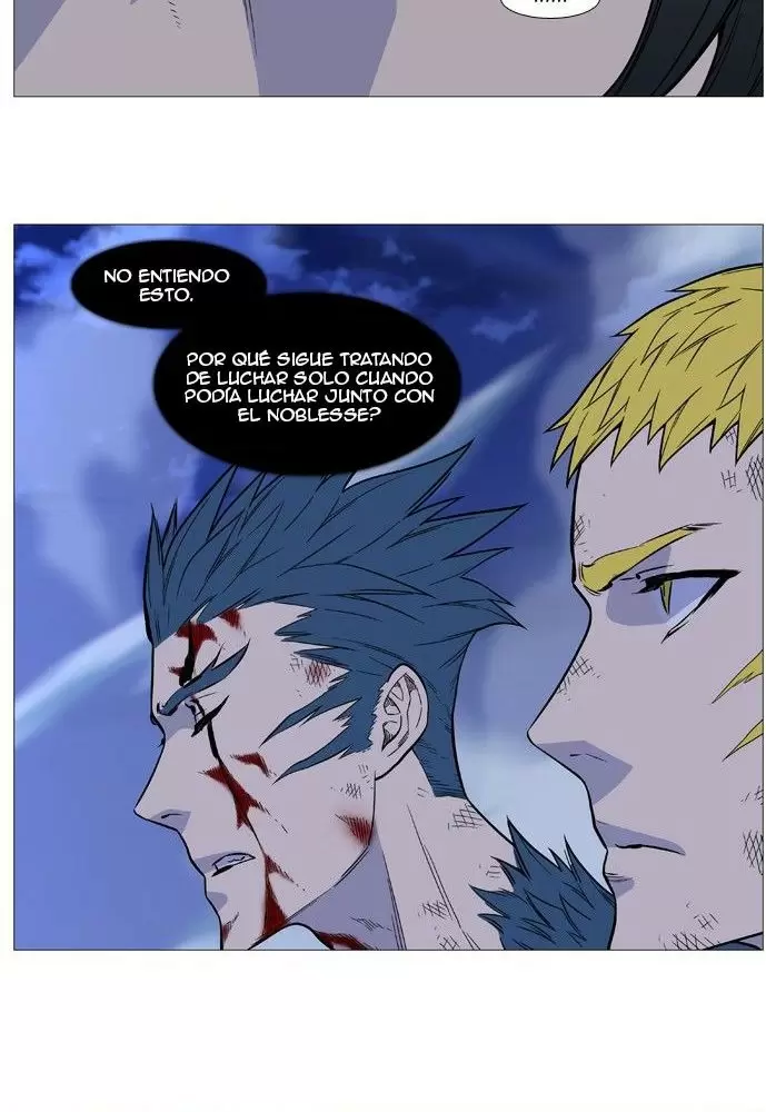 Noblesse - Capítulo 502 - Página 73 - LectorTMOo