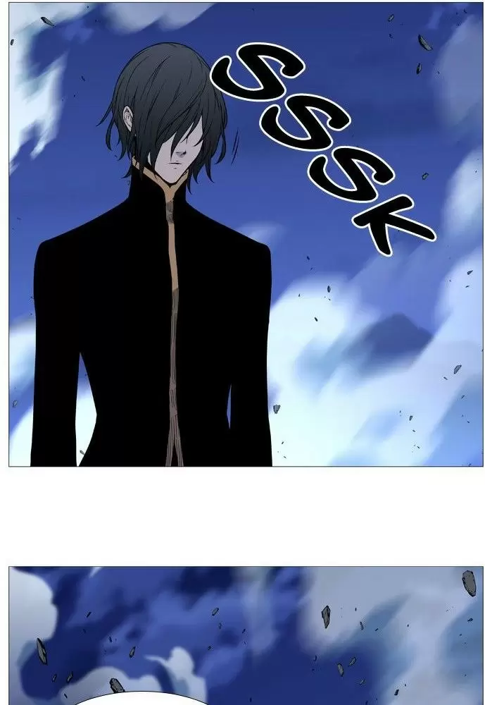 Noblesse - Capítulo 502 - Página 74 - LectorTMOo