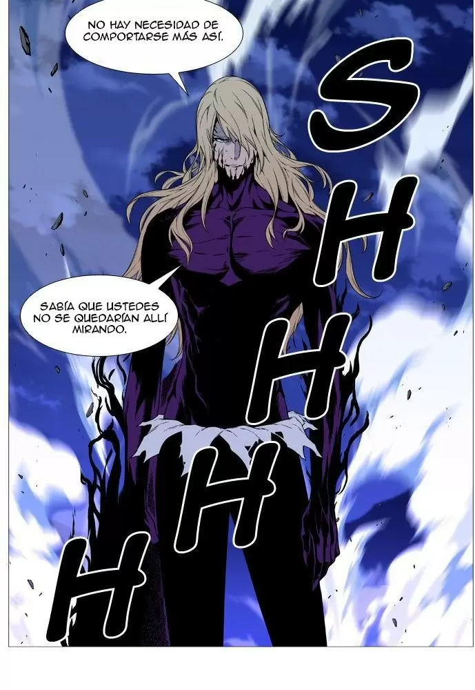 Noblesse - Capítulo 502 - Página 76 - LectorTMOo