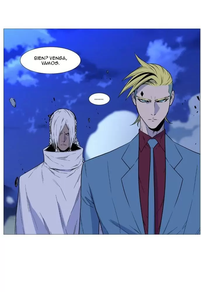 Noblesse - Capítulo 502 - Página 77 - LectorTMOo
