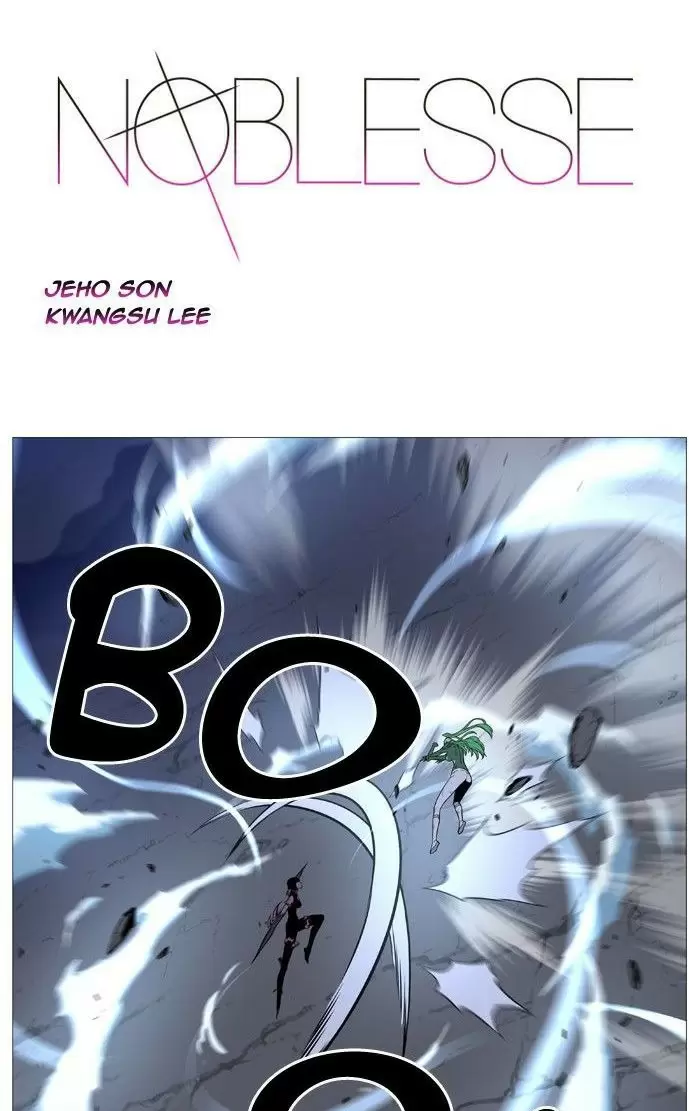 Noblesse - Capítulo 503 - Página 1 - LectorTMOo