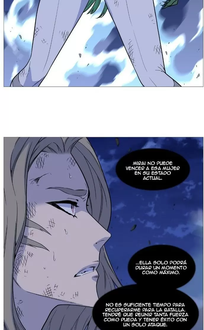 Noblesse - Capítulo 503 - Página 5 - LectorTMOo