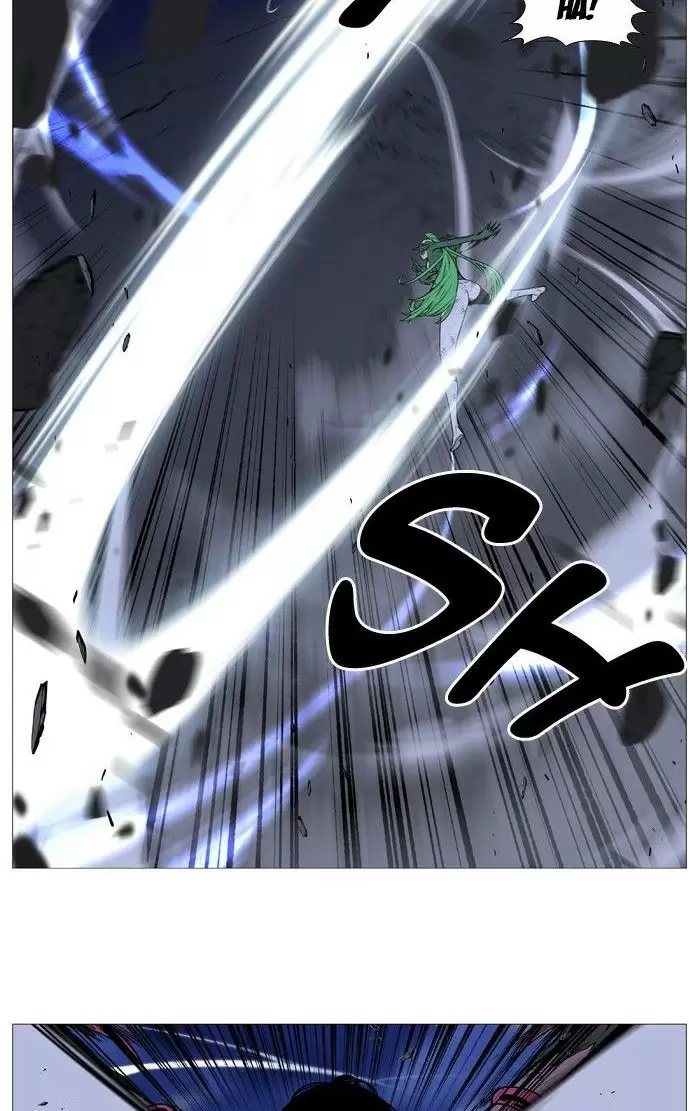 Noblesse - Capítulo 503 - Página 7 - LectorTMOo
