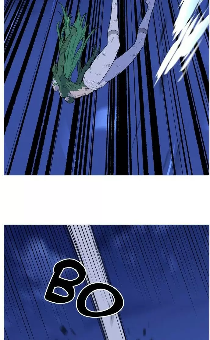Noblesse - Capítulo 503 - Página 12 - LectorTMOo