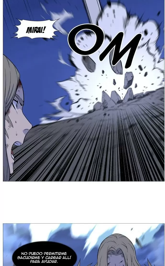 Noblesse - Capítulo 503 - Página 13 - LectorTMOo