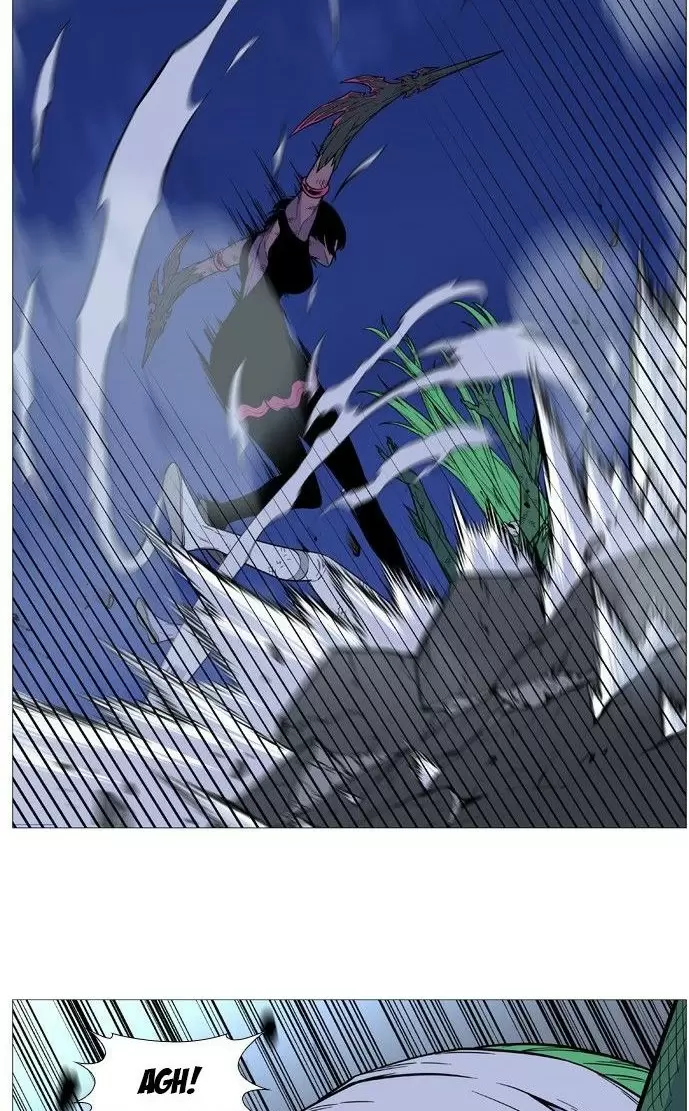 Noblesse - Capítulo 503 - Página 16 - LectorTMOo