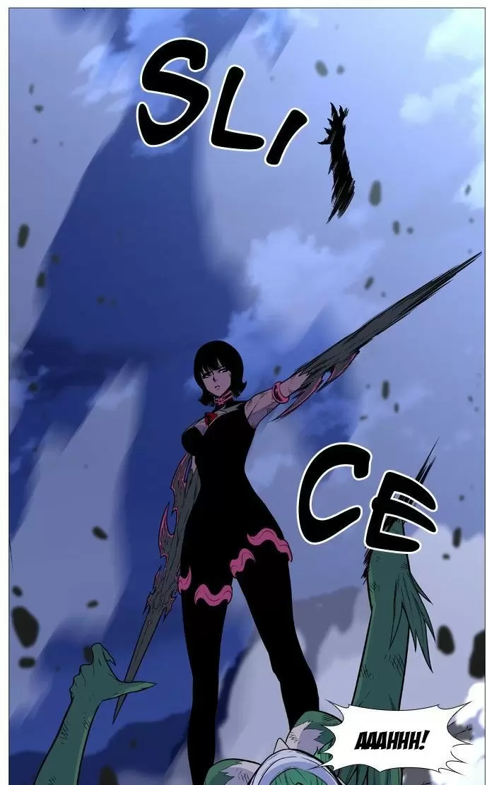 Noblesse - Capítulo 503 - Página 19 - LectorTMOo