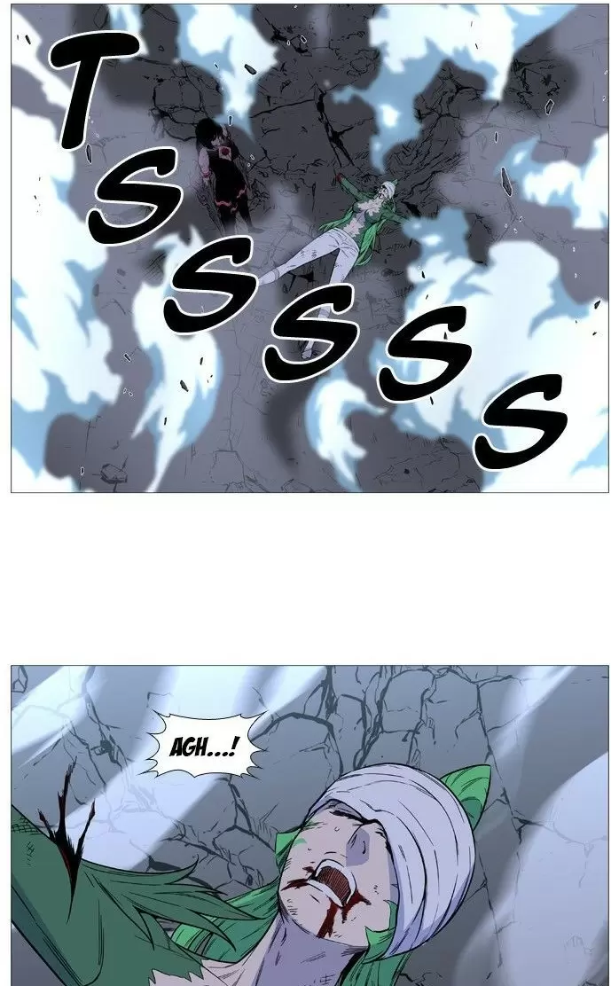 Noblesse - Capítulo 503 - Página 23 - LectorTMOo