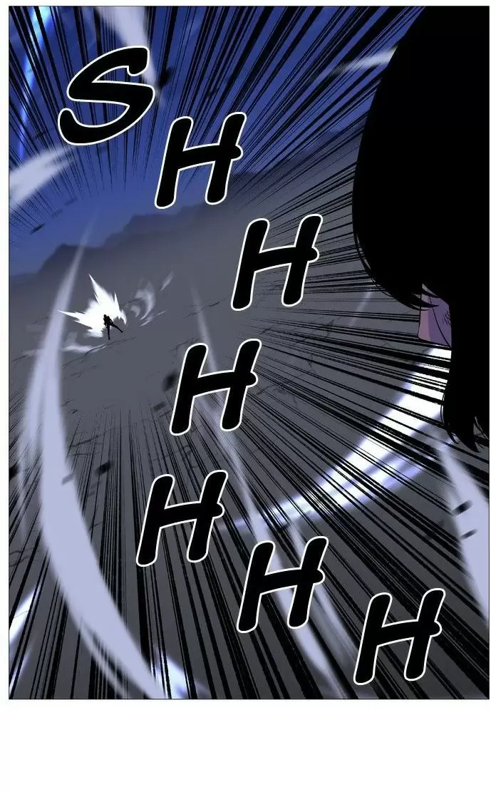Noblesse - Capítulo 503 - Página 25 - LectorTMOo