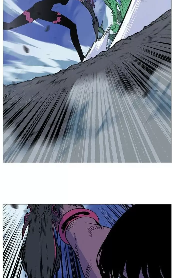 Noblesse - Capítulo 503 - Página 31 - LectorTMOo