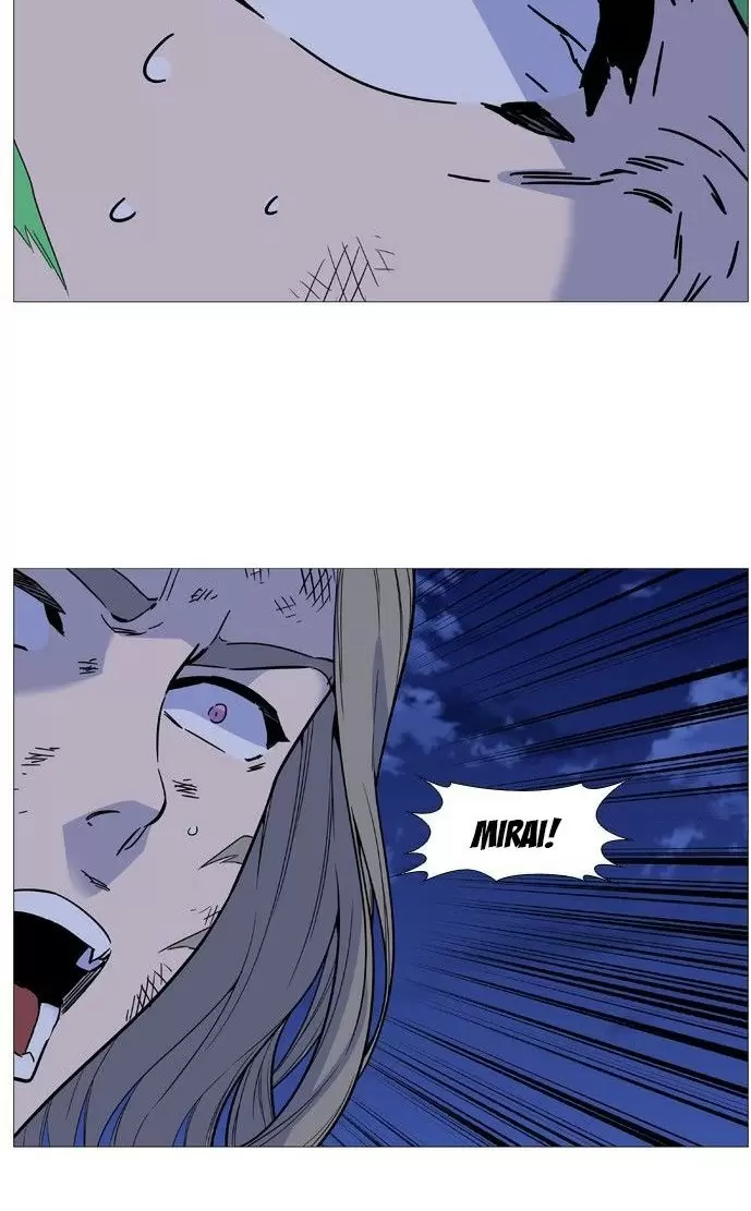 Noblesse - Capítulo 503 - Página 34 - LectorTMOo