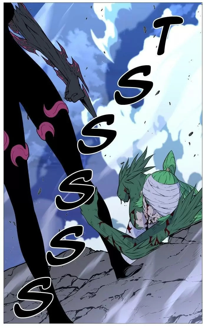 Noblesse - Capítulo 503 - Página 37 - LectorTMOo
