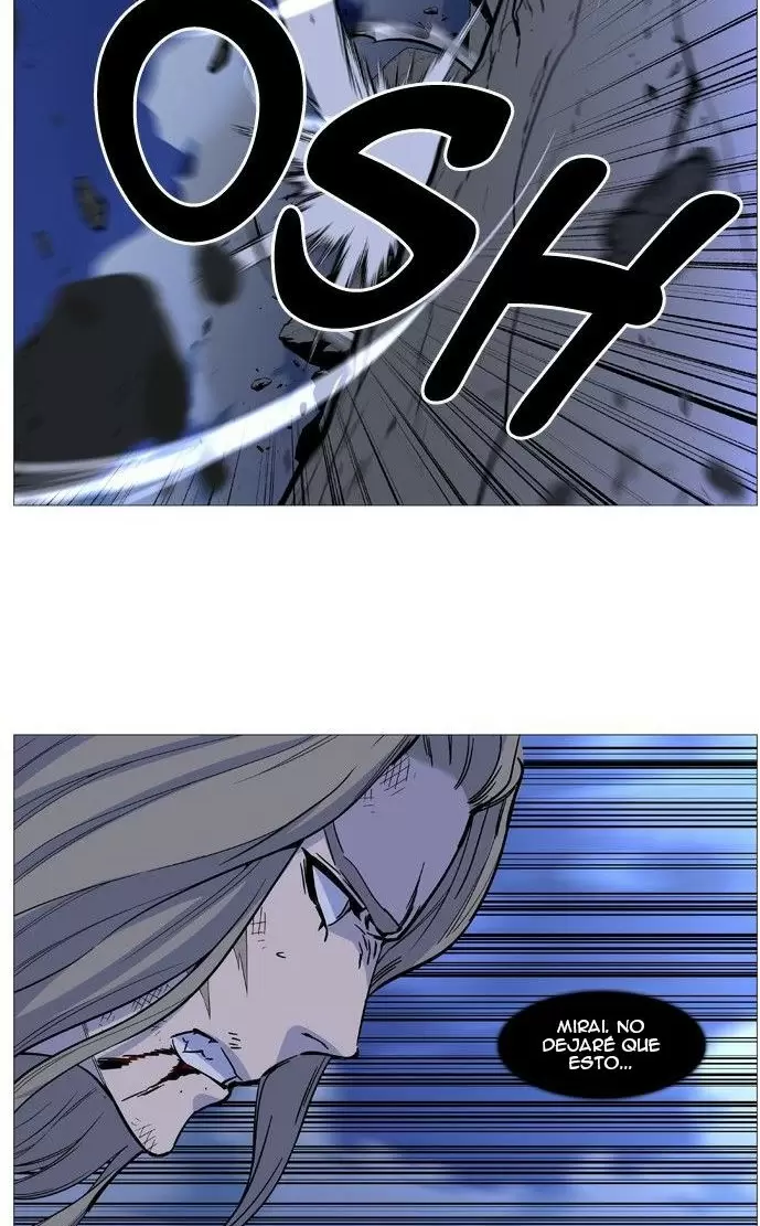 Noblesse - Capítulo 503 - Página 40 - LectorTMOo