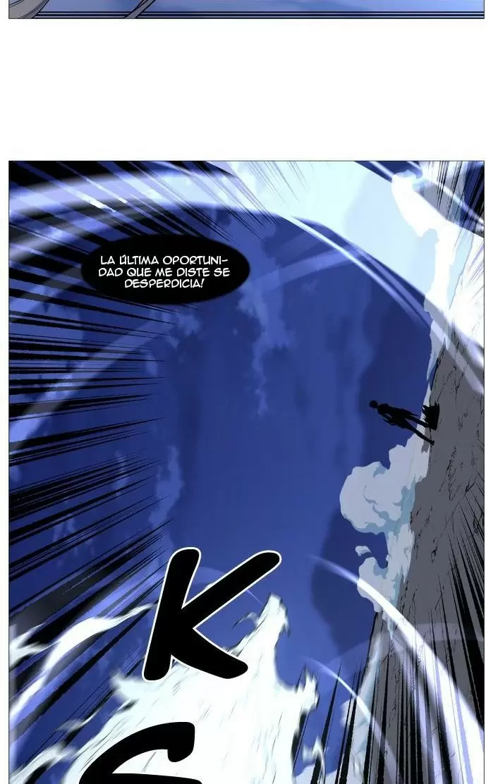 Noblesse - Capítulo 503 - Página 41 - LectorTMOo