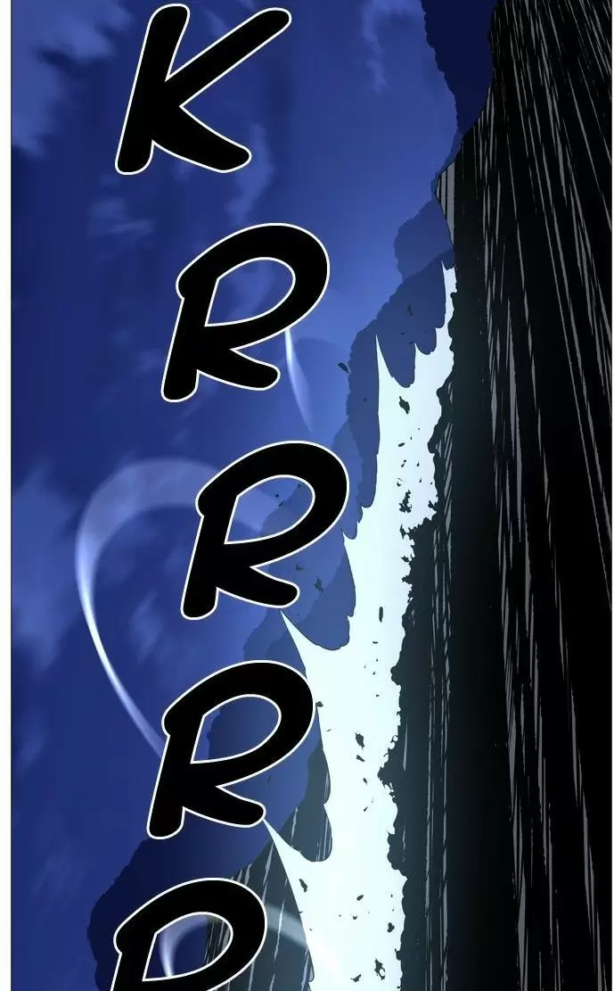 Noblesse - Capítulo 503 - Página 44 - LectorTMOo