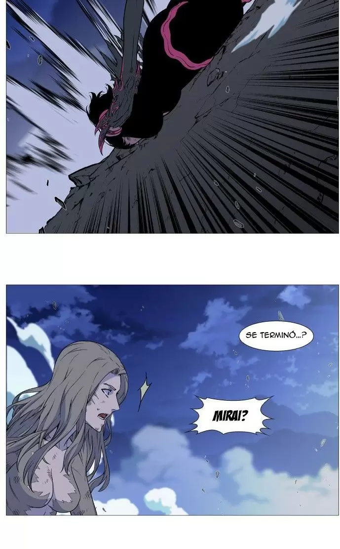 Noblesse - Capítulo 503 - Página 53 - LectorTMOo