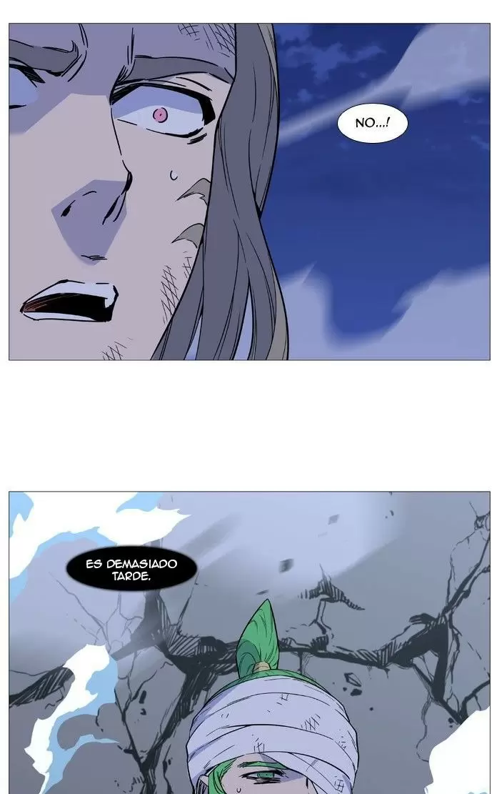 Noblesse - Capítulo 503 - Página 55 - LectorTMOo