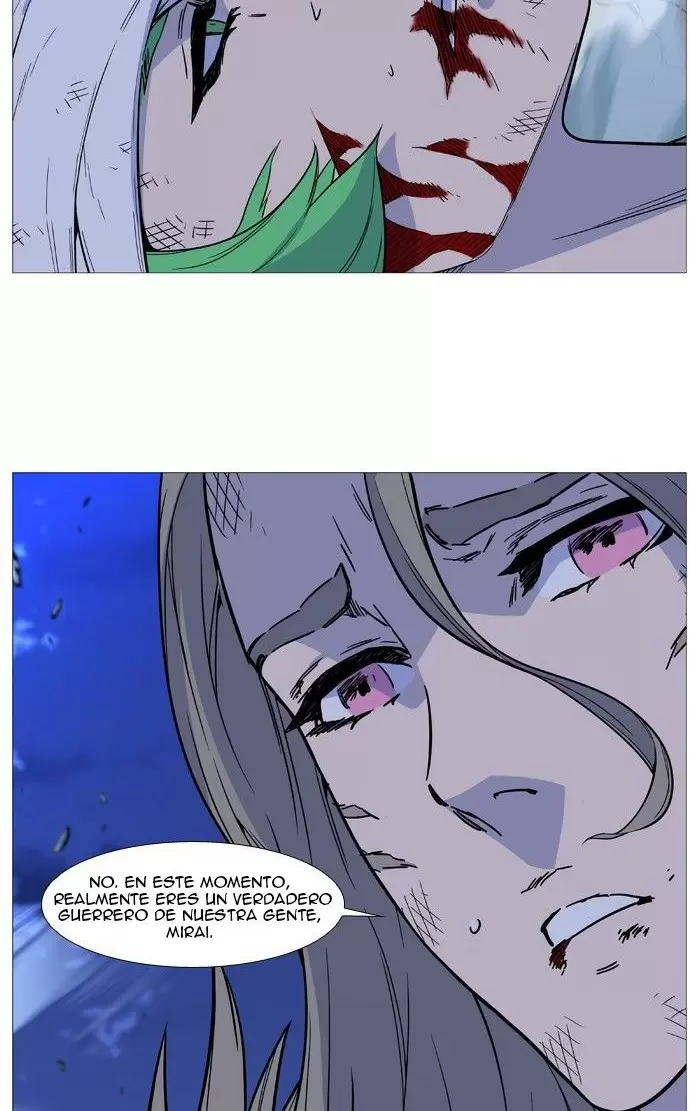 Noblesse - Capítulo 503 - Página 60 - LectorTMOo