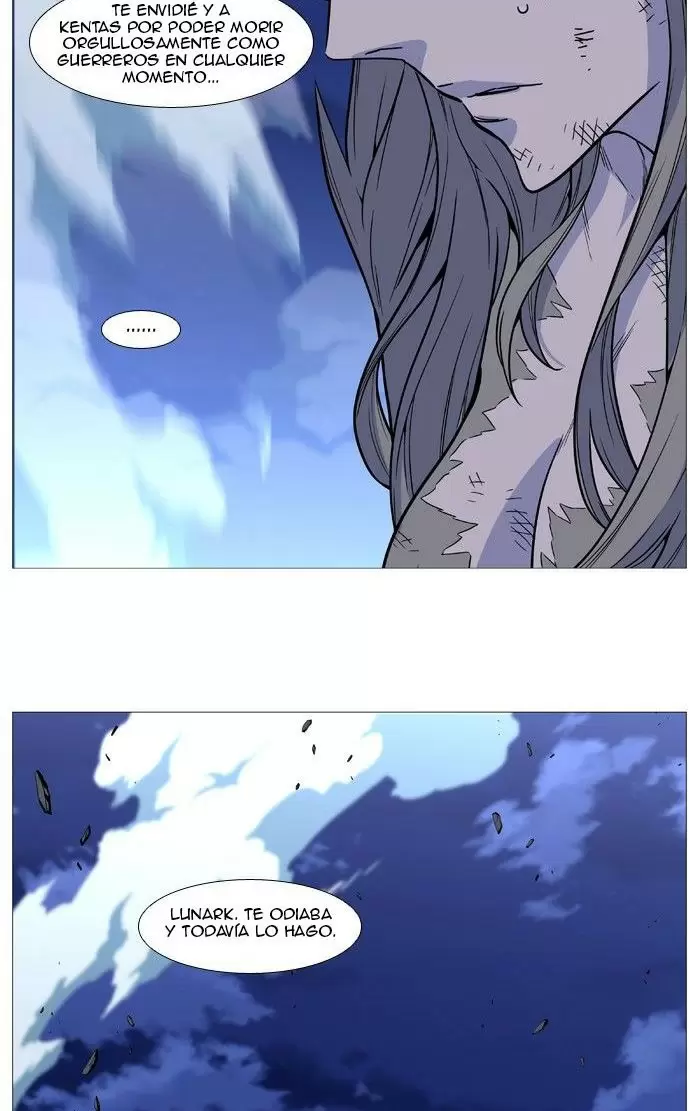 Noblesse - Capítulo 503 - Página 64 - LectorTMOo