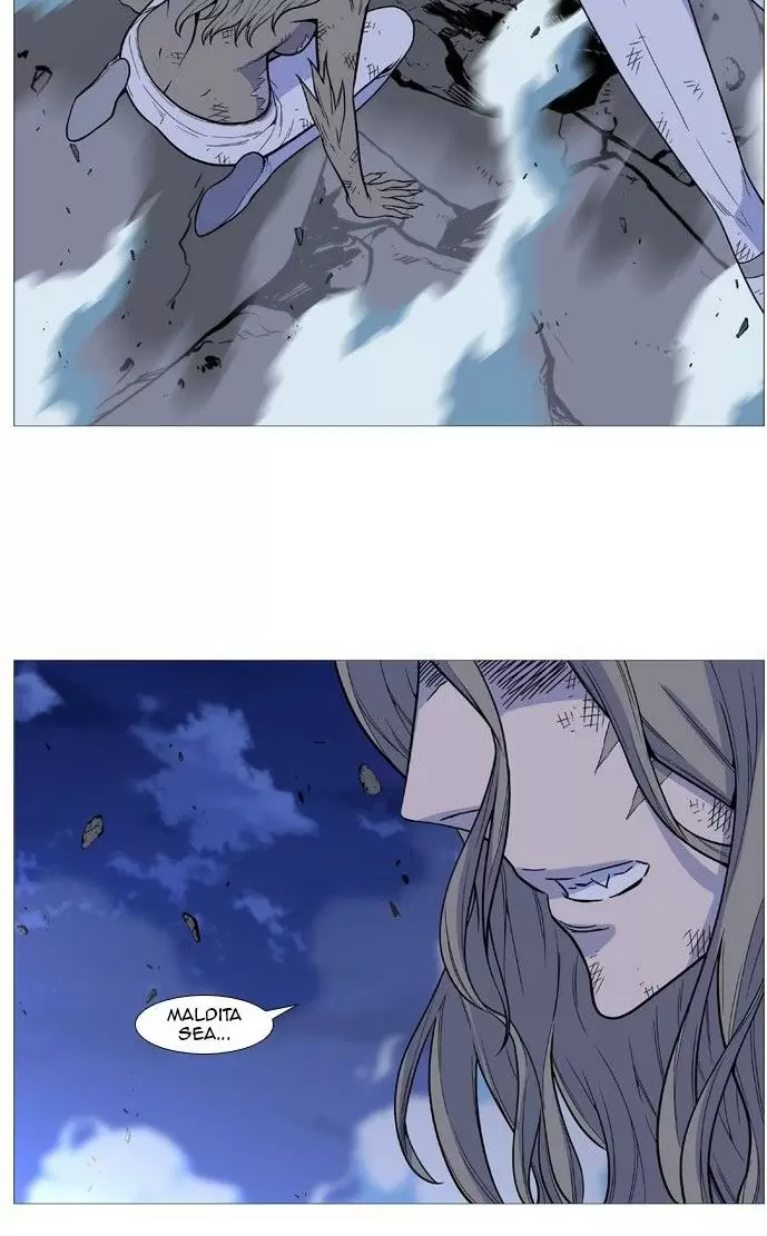Noblesse - Capítulo 503 - Página 70 - LectorTMOo