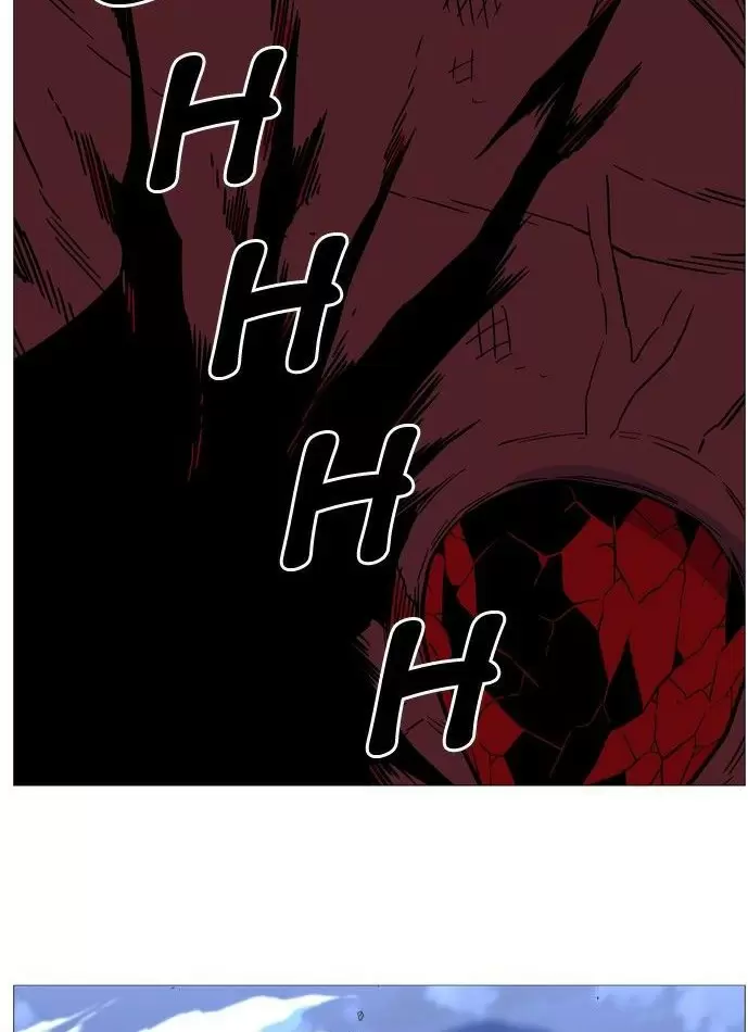 Noblesse - Capítulo 503 - Página 78 - LectorTMOo
