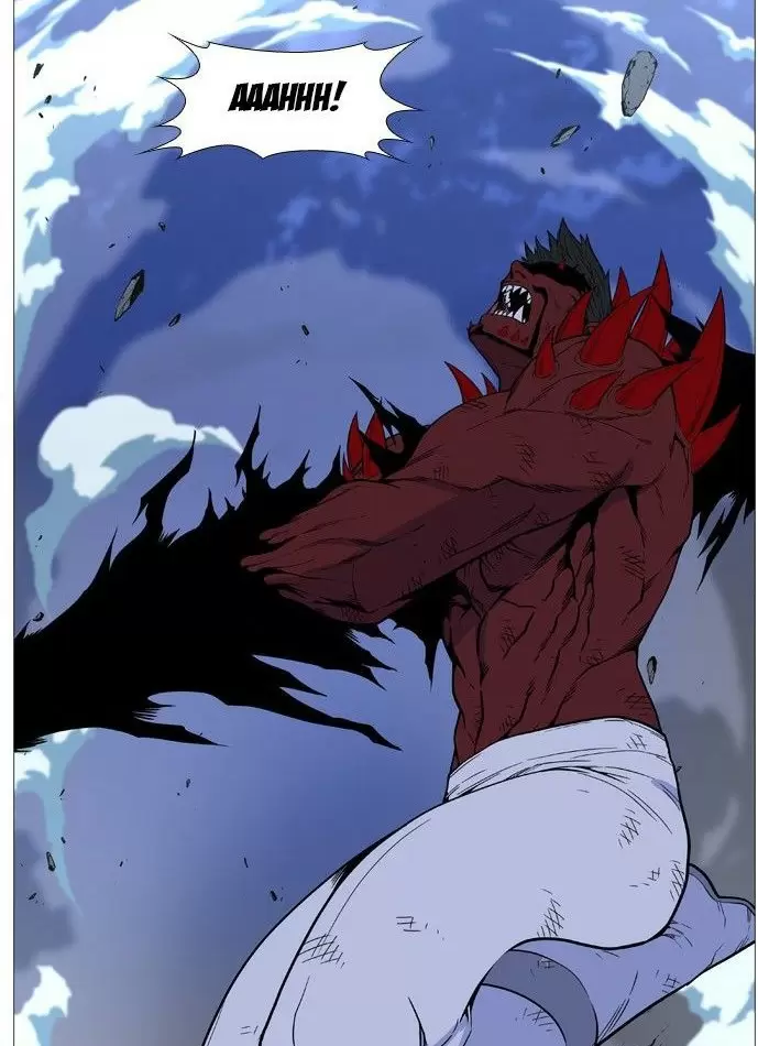 Noblesse - Capítulo 503 - Página 79 - LectorTMOo