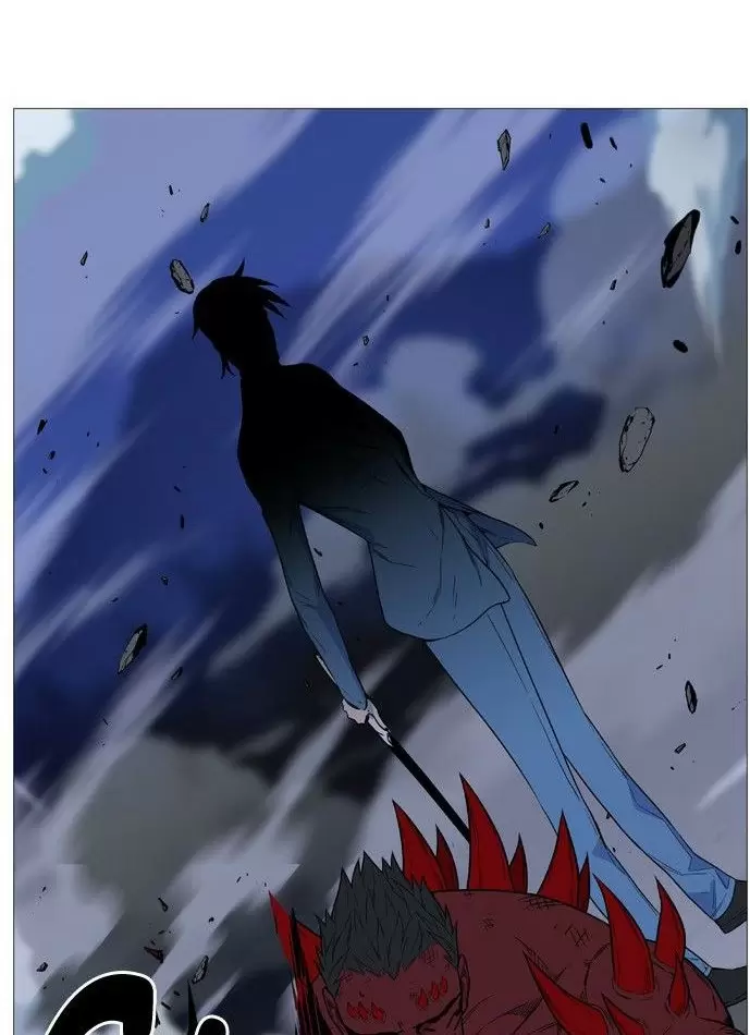 Noblesse - Capítulo 503 - Página 84 - LectorTMOo