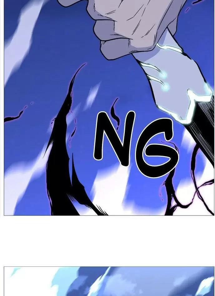Noblesse - Capítulo 503 - Página 87 - LectorTMOo