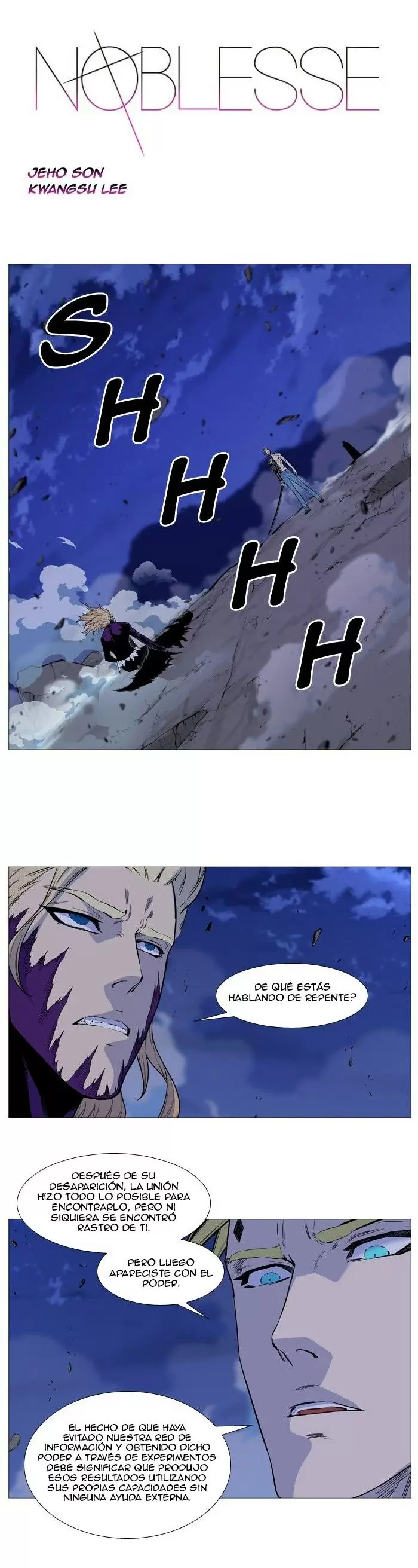 Noblesse - Capítulo 504 - Página 2 - LectorTMOo