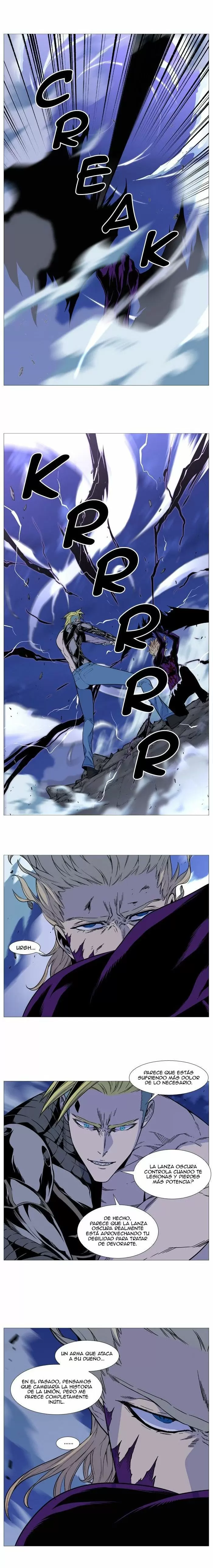 Noblesse - Capítulo 504 - Página 8 - LectorTMOo